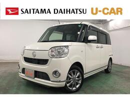 ダイハツ ムーヴキャンバス 660 X リミテッド メイクアップ SAIII 一年保証・走行距離無制限　走行10189キロ
