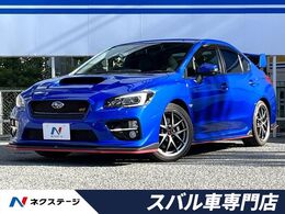 スバル WRX STI 2.0 タイプS 4WD セイフティPKG 　STIスタイルPKG　禁煙車