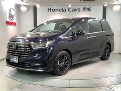 ホンダ オデッセイ の中古車 2.0 e:HEV アブソルート EX ブラックエディション 愛知県長久手市 508.8万円