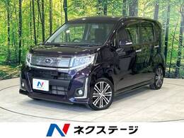 スバル ステラ 660 カスタムRS スマートアシスト ターボ CDオーディオ ドラレコ LEDヘッド