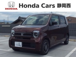 ホンダ N-WGN 660 L スタイルプラス ビター Honda SENSING 新車保証 試乗禁煙車