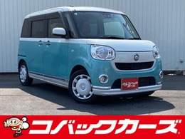 ダイハツ ムーヴキャンバス 660 X メイクアップ リミテッド SAIII ツートン/W電動ドア/禁煙/ナビTV/Bluetooth