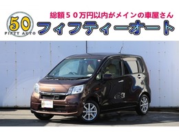 ダイハツ ムーヴ 660 X SA 新品タイヤ4本交換済み/禁煙車/