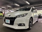 1.8 S