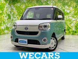 ダイハツ ムーヴキャンバス 660 G メイクアップ SAIII 新品タイヤ/純正 SDナビ/衝突安全装置/両側