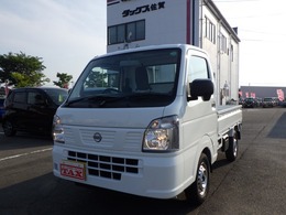 日産 クリッパートラック 660 DX キーレス　PW　840km　マット　禁煙車