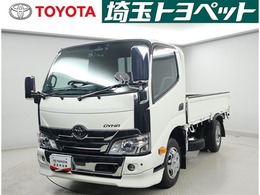 トヨタ ダイナ 4.0 ジャストロー ディーゼル メッキパーツ　エアロパーツ