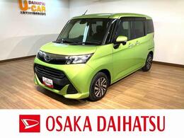 ダイハツ トール 1.0 G SAII 純正ナビ・Bカメラ・クルーズコントロール