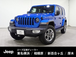 ジープ ラングラー アンリミテッド サハラ スカイワンタッチパワートップ 4WD 全国150台限定　SKY ONE-TOUCH PT