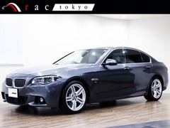 BMW 5シリーズ セダン の中古車 523d セレブレーション エディション バロン ディーゼルターボ 東京都大田区 258.0万円