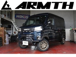 ダイハツ アトレー 660 RS 4WD リフトアップカスタム　アウトドア仕様