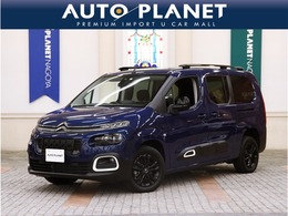 シトロエン ベルランゴロング シャイン ブルーHDi ディーゼルターボ 禁煙車/ACC/衝突軽減ブレーキ/AppleCarplay