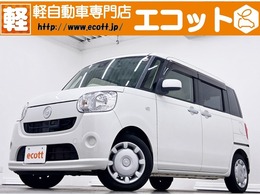 ダイハツ ムーヴキャンバス 660 X SAII 修復歴なし　バックカメラ　衝突軽減装置