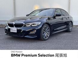 BMW 3シリーズ 318i Mスポーツ 認定中古車 2年保証付 ACC