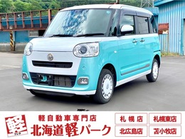 ダイハツ ムーヴキャンバス 660 ストライプス G 4WD スマートアシスト　ワンオーナー車　社外ナ