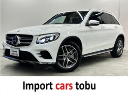 メルセデス・ベンツ GLC 200 スポーツ 純正ナビ/360°カメラ/ETC/LEDヘッドライト