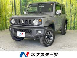 スズキ ジムニーシエラ 1.5 JC 4WD 禁煙車 セーフティサポート シートヒーター