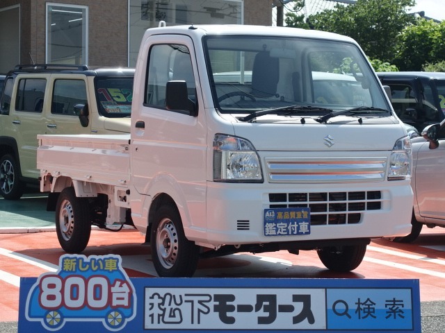 ★ピッカピカ高品質宣言★全車、第三者機関AISの検査付き！しかも、当店の鑑定の内、97％以上が5点評価ですから、品質には徹底してこだわり、仕入れ、管理を行っております。