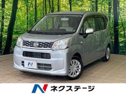 ダイハツ ムーヴ 660 L 1年保証付 禁煙車 キーレスエントリー