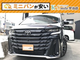 トヨタ ヴェルファイア ハイブリッド 2.5 Zプレミア 届出済未使用車 両側電動Sドア 衝突軽減B