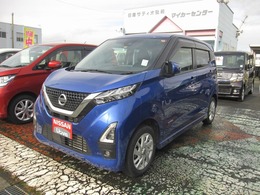 日産 デイズ 660 ハイウェイスターX 4WD 