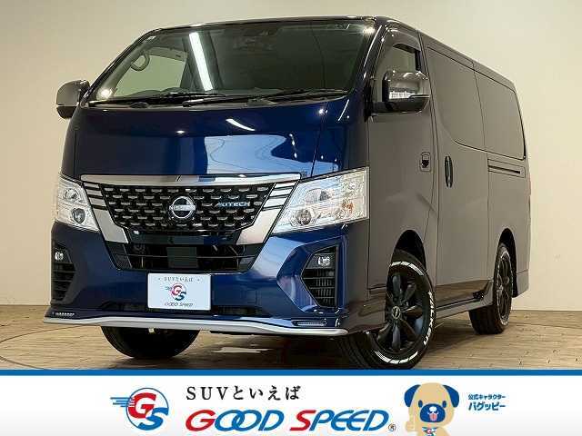 純正ナビ　アラウンドビューモニター　インテリジェントルーム　シートヒーター　片側電動スライドドア