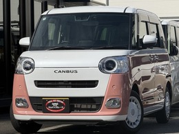 ダイハツ ムーヴキャンバス 660 ストライプス G /両側パワースライドドア/衝突軽減/純正ナ