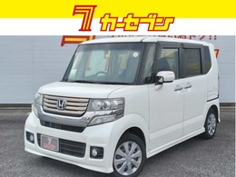 ホンダ N-BOX 660 カスタムG ナビ　テレビ　ETC　左側電動スライドドア