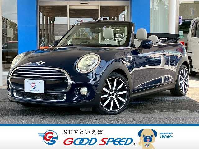 H29年式MINIコンバチクーパー入庫！希少なディープブルー！お問い合わせは、052-773-4092【田附】まで！　白革シート　シートヒーター　クルーズコントロール　純正ナビ　バックカメラ　リアコーナーセンサー　ETC