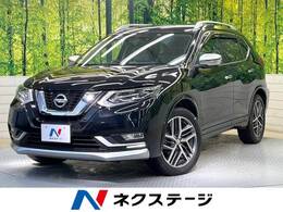 日産 エクストレイル 2.0 モード・プレミア ハイコントラスト インテリア 2列車 4WD プロパイロット 純正9型ナビ 全周囲カメラ