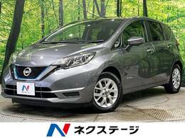 日産 ノート 1.2 e-POWER X Vセレクション 禁煙車 SDナビ　全周囲カメラ