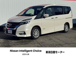 日産 セレナ 2.0 ハイウェイスターG プロパイロット エディション 両側電動スライドドア/後席モニター