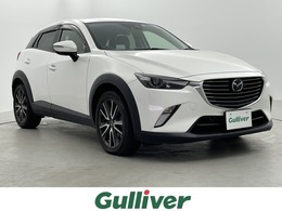 マツダ CX-3 1.5 XD ツーリング ディーゼルターボ 衝突軽減　バックカメラ　クルコン