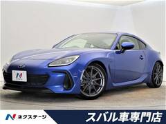 スバル BRZ の中古車 2.4 S 大阪府寝屋川市 304.6万円