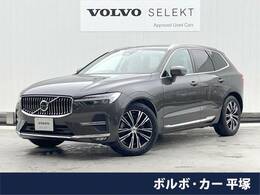 ボルボ XC60 B5 AWD インスクリプション 4WD 認定中古車　Bowers＆Wilkins