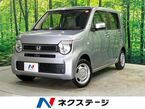 660 G 4WD