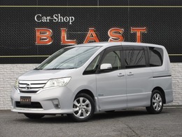 日産 セレナ 2.0 ハイウェイスター G S-HYBRID 両側パワスラ　スマートキー　クルコン
