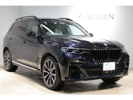 BMW X7 xドライブ35d Mスポーツ ディーゼルターボ 4WD リアエンターOP22AWウェルネスPKGスカイLSR