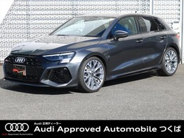 アウディ RS3スポーツバック 2.5 4WD RSデザインパッケージレッド