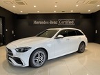 C220dアバンギャルドAMGラインパッケージ (ISG搭載モデル) ディーゼルターボ MP202402