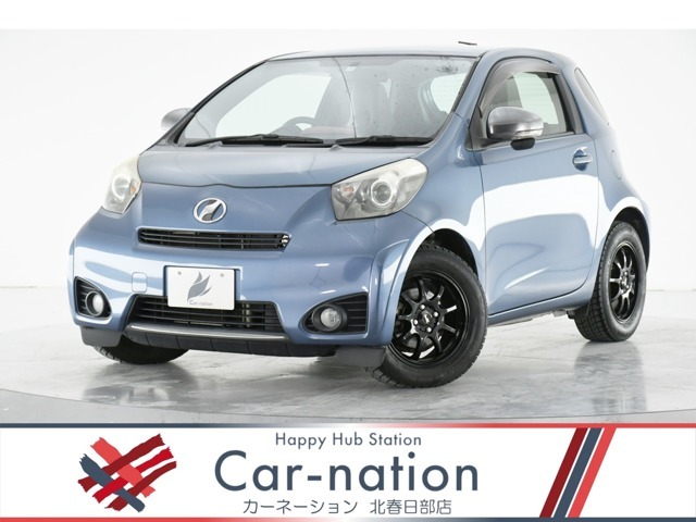 日本カーオブザイヤーやグッドデザイン大賞を受賞したマイクロカー【iQ】希少6MTの上位モデル【130G MT レザーパッケージ】が入庫致しました！！