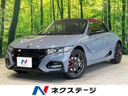 ホンダ S660 660 モデューロX 禁煙車　センターディスプレイ　衝突軽減装