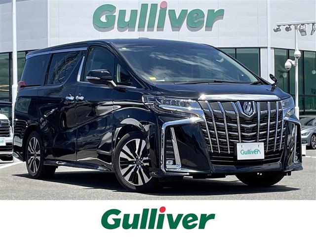 この度はガリバーの在庫をご覧頂きまして、有り難う御座います。