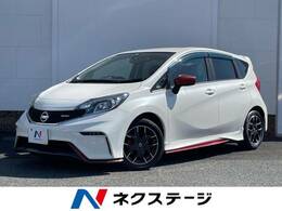 日産 ノート 1.2 NISMO 禁煙車 純正SDナビ ニスモ専用装備 ドラ