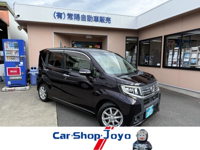 ダイハツムーブカスタム入庫しました！快適装備や安全装備も充実！タイミングチェーンでまだまだ元気！この機会に是非！