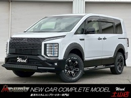 三菱 デリカD：5 2.2 シャモニー 電動サイドステップ非装着車 ディーゼルターボ 4WD BKS　30mmリフトアップ　ALPINE11型ナビ