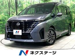 日産 セレナ 1.4 e-POWER ハイウェイスターV 純正9型ナビ 全周囲カメラ 両側電動ドア プ