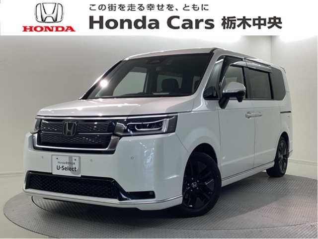 ☆当店は県央地区のホンダ中古車専門店です。お問い合わせはお気軽に☆