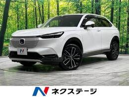 ホンダ ヴェゼル 1.5 e:HEV Z 純正9型ナビ ホンダセンシング 禁煙車