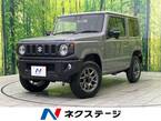 660 XC 4WD